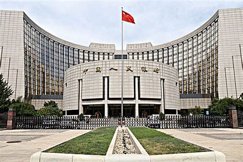 中国人民银行 - 银行机构