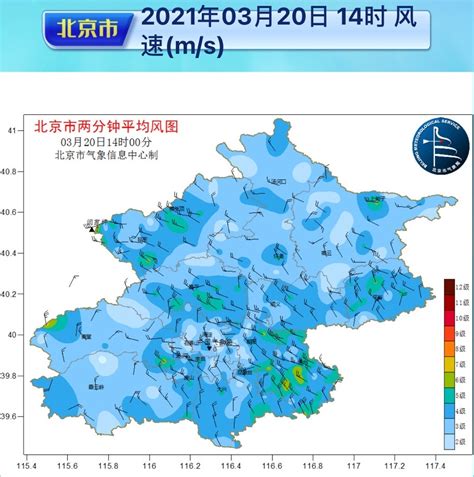 妖风又来 北京午后阵风达9级！数据揭秘春季大风的秘密-资讯-中国天气网
