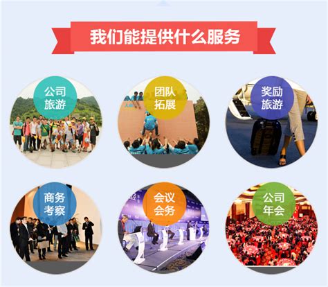 私人订制求婚派对活动宣传海报图片下载_红动中国