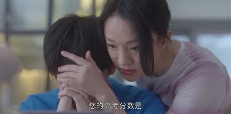 《小敏家》12月11日温暖开播 展开中年人恋爱画卷__凤凰网