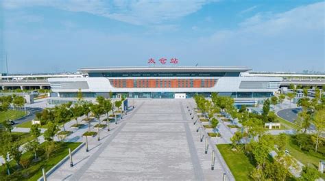 太仓站有望成为江苏省站台规模最大的县级火车站_房产资讯-太仓房天下