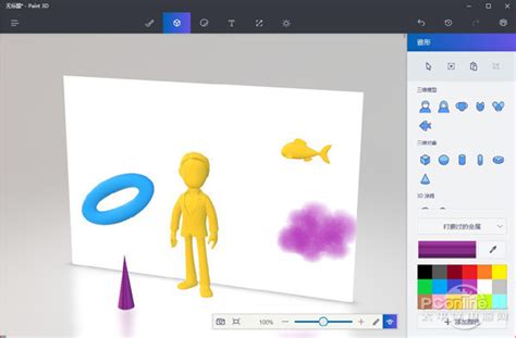 win10系统自带的画图paint 3D工具怎么使用? - 武林网