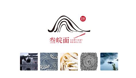 马鞍山工业设计中心展厅-上海工业设计公司|杭州产品设计公司|苏州产品结构设计|上海产品外观设计-木马工业设计