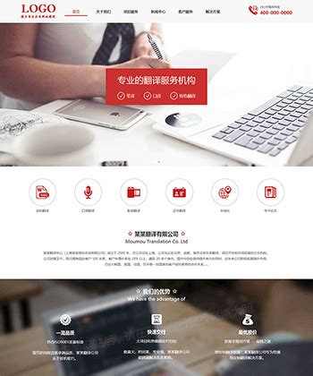 深圳市海柔创新科技有限公司网站上线 - 案例交流及展示-PageAdmin论坛