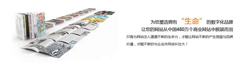 遂宁市博弘建设工程有限公司画册2019版 - 画册设计 - 公司宣传片