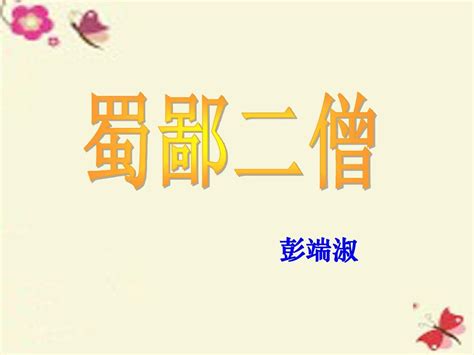 2019 | 小古文配图（12月）|插画|商业插画|Re_阿羽_原创作品-站酷ZCOOL