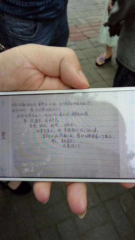 上海14岁女孩跳楼，留下千字遗书，若有来生，我们不要再见面了。_腾讯视频