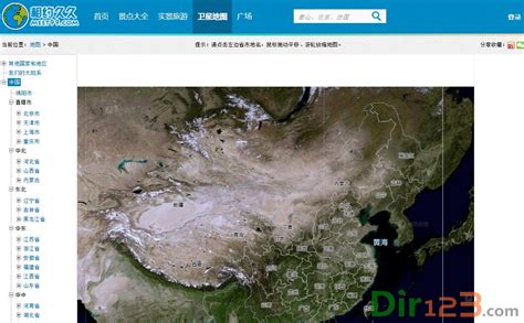 中国地图高清版图卫星_中国版图图片 - 随意云