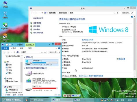 Windows 8.1_360百科