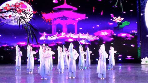 2017长阳中小学幼儿园文艺汇演-舞蹈《水调歌头》