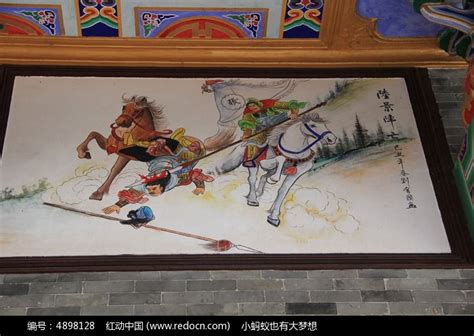 红将军图片