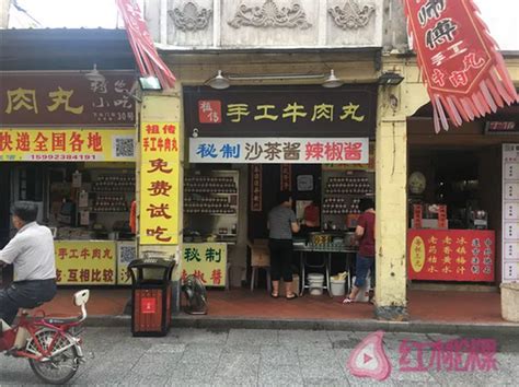 慢游潮州，这座古城你要慢慢品-潮州旅游攻略-游记-去哪儿攻略