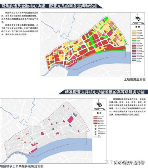 虹口区正规疫苗接种点- 上海本地宝