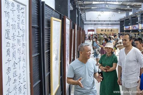 书画展览_香港博雅国际艺术集团有限公司