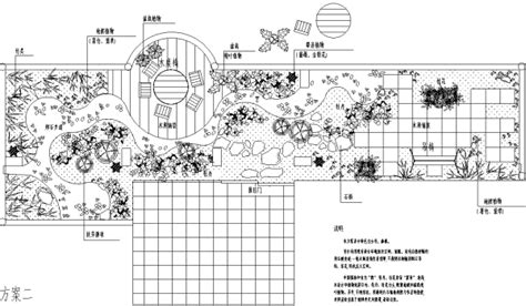 屋顶花园景观设计平面图免费下载 - 景观规划设计 - 土木工程网