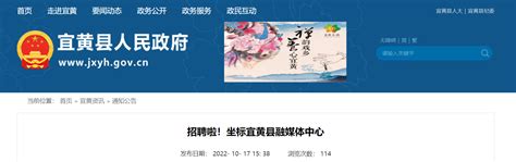 2016下半年江西省地矿局招聘事业单位人员拟录公示