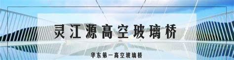 重构湘西“廊桥百里”画面 黔常铁路最大客运站张家界西站投用-湖南-长沙晚报网