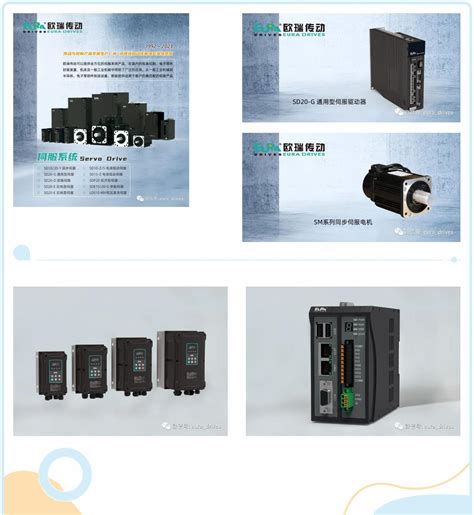 讲解器品牌科音达_声讯系统_第一枪