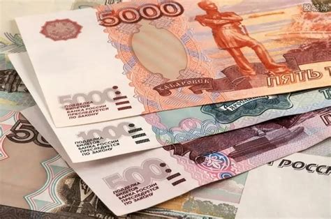 传说中的苏维埃的“金卢布”到底长啥样？苏俄早期货币简史_切尔文