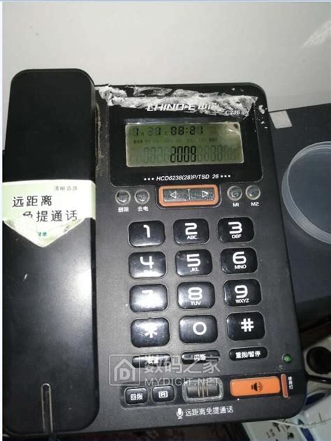 中诺电话机座机固定电话有线来电显示一键拨号免电池双接口C268黑色办公伴侣-中国中铁网上商城
