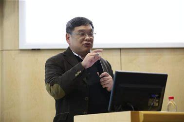 刘志伟：在历史中寻找中国 - 北京大学人文社会科学研究院