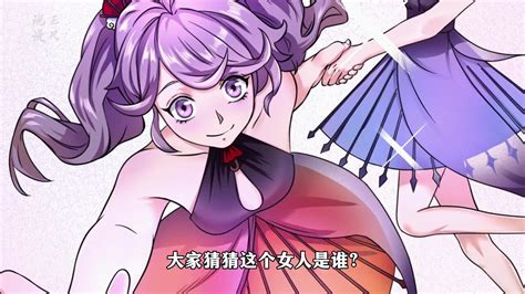 短视频原创创作有哪些灵感（短视频创作的五个基础招式）-8848SEO