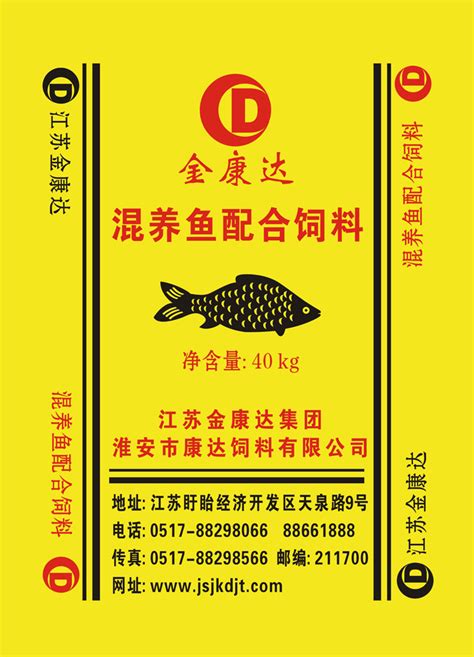 2024年中国南京国际饲料展览会-中国饲料展FEED