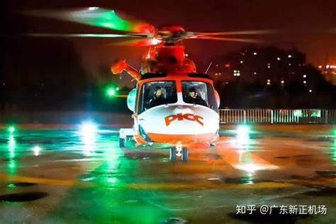 直升机停机坪灯标-阿里巴巴
