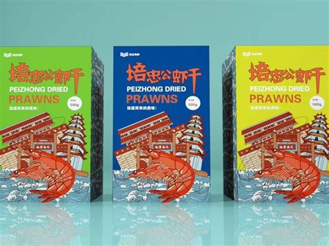月途文化吴霆浩湛江食品包装设计包装盒设计包装袋设计_月途文化-站酷ZCOOL