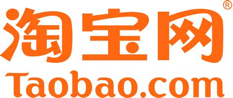 淘宝logo-快图网-免费PNG图片免抠PNG高清背景素材库kuaipng.com