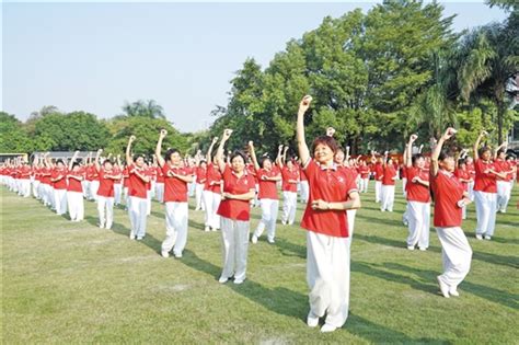 梅州市举行老年人文体健身展演