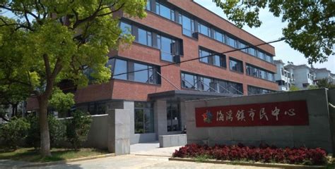 上海奉贤区泰和名都--住宅类工程--江门市华石涂料有限公司（官网）始于1998年