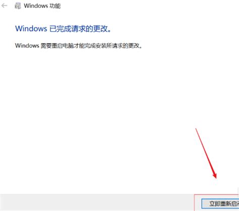 win10如何打开自带的虚拟机_360新知