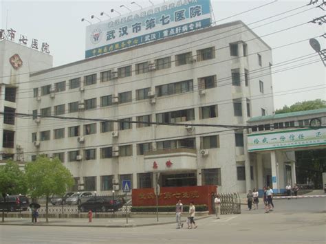 [武汉都市妇产医院]产后多久可以同房-复禾医院库