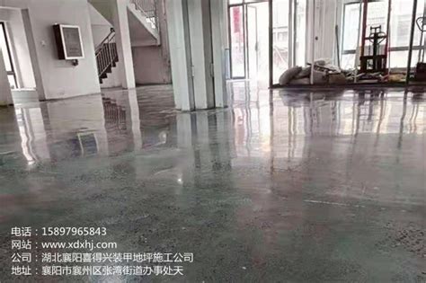 北京水泥地面固化抛光打磨施工 - 知乎