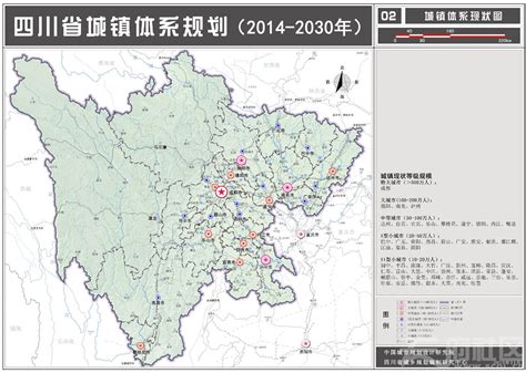 四川省20市州综合竞争力排名（2018年版） - 城市论坛 - 天府社区