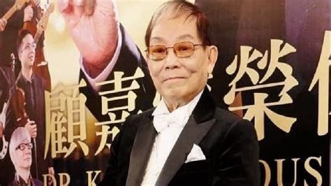 著名音乐人顾嘉辉去世，与黄霑合称“辉黄组合”，他的歌你一定听过_凤凰网