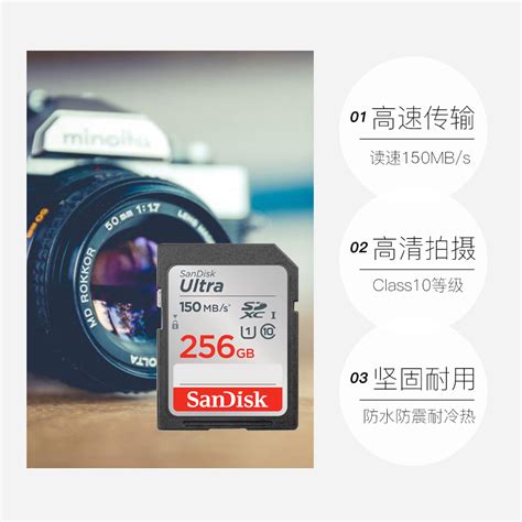闪迪(SanDisk)存储卡SANDISK(闪迪)Extreme(128G)至尊极速SD卡(45M/S)报价_参数_图片_视频_怎么样_问答-苏宁易购