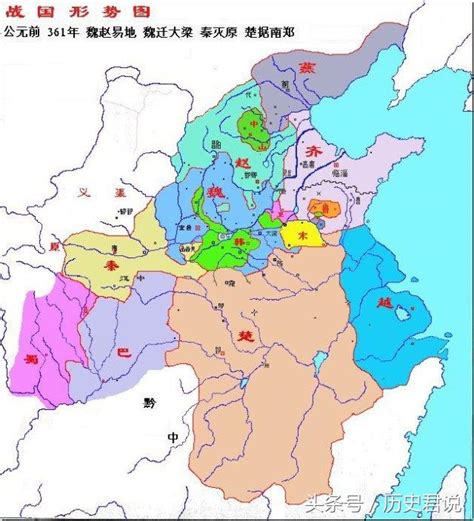 三家分晋地图图片