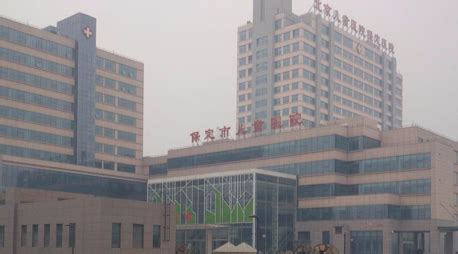 保定市儿童医院成为北京儿童医院转会诊平台第一批试点单位 - 新闻动态 - 首都医科大学附属北京儿童医院保定医院(保定市儿童医院)