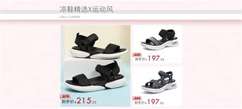 儿童鞋专家――Dr.Kong江博士，为什么那么受宝妈青睐呢？怎么好价购入江博士鞋，一篇给你说清楚！_童鞋_什么值得买
