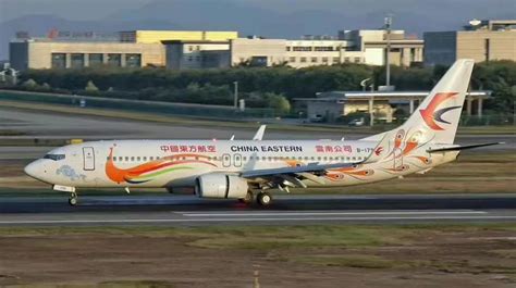 快讯！中国民航局对东航MU5735事件最新回应|民航局|MU5735|东航_新浪新闻