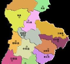 山西吕梁地图,山西,中_大山谷图库