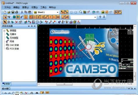 正版CAM350软件|Downsteam授权代理商|深圳市雅恩信息技术有限公司
