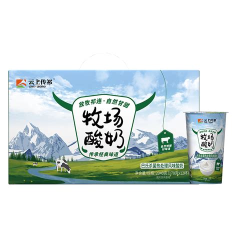 A2β-酪蛋白纯牛奶-甘肃传祁乳业有限公司
