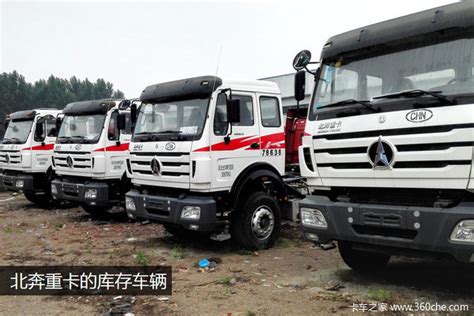 【图】大量准新车涌入 二手车市场也在价格战 文章图片_卡车之家，中国最好的卡车门户网站