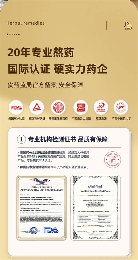 华威医药通过ISO9001质量管理体系认证