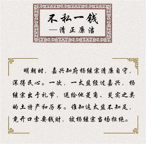 荔湾区民政局举办婚书史料特展