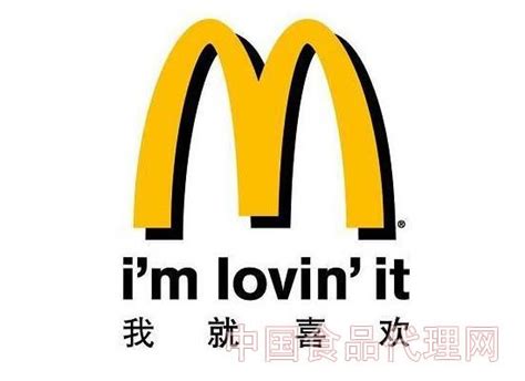 肯德基和麦当劳，到底谁更胜一筹！_中国