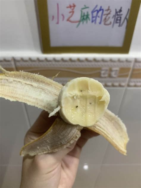 香蕉为什么这么黄？ - 知乎